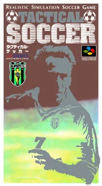 Tactical Soccer (Japan) box cover front